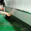 오토디테일링 - 남양주시 다산중앙로82번안길 131-46 | 오토디테일링