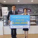 한국마사회 종로지사