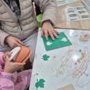 홍성유도관 내포본관 | 충남 신상 놀이 체험 학습 공간, 내포자연놀이뜰 방문 후기