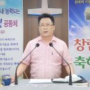 뿌리가 죽으면 현상이 사라지게 된다는 사실을 영적으로 모르는 한국 교회(엡 4:21-24) 이미지