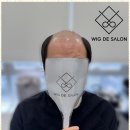 위그살롱 | 성남가발 새로운 나를 만나다, 위그드살롱 체험 후기