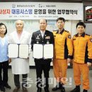 새금산병원 이미지