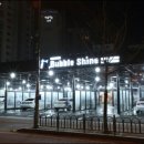 버블샤인 이미지