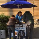 부북농협 하나로마트 이미지