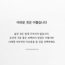 강일여자고등학교 네이버블로그
