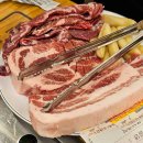 (주)스타벅스서면중앙점 이미지