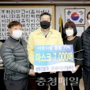 제이에이치건설㈜ 이미지