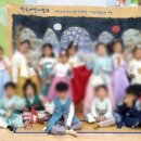 미사랑유치원 이미지