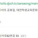 서구영어도서관 주차장 이미지