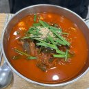 순화해물가든 | [내돈내산]강릉 맛집 원조 짬뽕순두부 동화가든(웨이팅, 테이블링, 메뉴, 가격)+주차꿀팁
