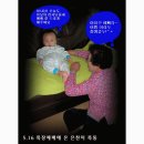 은찬목장 이미지