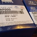 G8925 티스토리