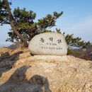 세방정기(주)