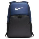 NIKE Brasilia XLarge Backpack 9.0 이미지