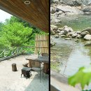 금주산방 까사 펜션 이미지