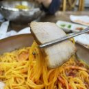 생림농협하나로마트 이미지