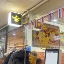 쿠아타이 이미지