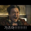 군산중앙중학교 | ★체육대회 신청자 종목별/노래경연대회 참가신청 방법★