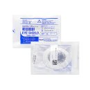 수성메디케어 | [🏥] 망막박리 #3-입원, 수술 준비템