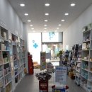 민성약국 이미지