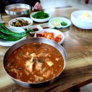 시골할머니추어탕 이미지