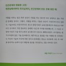 케이나인 트레이닝 센터 이미지