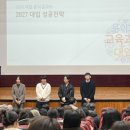 최강수학학원 이미지