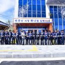 김도형건축사사무소