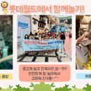 한아람지역아동센터 이미지