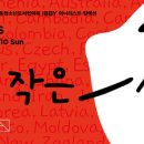 투어플랜 - 동래구 명륜로 151 | 투어플랜
