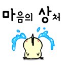 이앤박동물병원 이미지