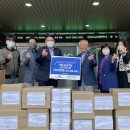 지원코리아(주) 이미지