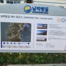 안포마을 이미지