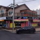찬스복권방
