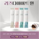 경희지키미한의원 이미지