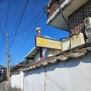 농업회사법인 ㈜보드미 | 숲과 물, 역사와 전설, 사람과 자연이 있는 곳, 화순여행 -7일차3