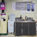 프리미엄세차장 - 구미시 봉곡로8길 5-2 | 오산세교 노터치세차장 올댓워시 오산점 오산대역 세차장 추천 프리미엄 솔직후기