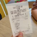 얼라이브홀 | 롯데리아 오징어 얼라이브 버거 재출시 블랙페퍼 칼로리 후기