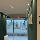 하나로약국 | 부산 마운자로 성지 처방 후기 + 약국 안내