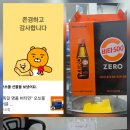 화랑복싱체육관 이미지