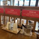 속초바람(코다리조림) 이미지