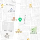 자연2호태양광발전소 이미지