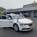 진동시내버스환승센터 이미지