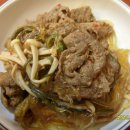 수정식당 이미지