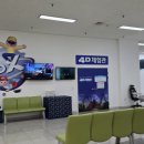 문경자연생태박물관 이미지