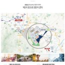 단지장골1 이미지