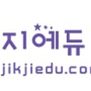 한솔초교 병설유치원 이미지