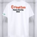 내포복싱격투기 D파이널짐 이미지