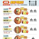 청년다방정관