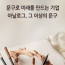 한가람유지 이미지